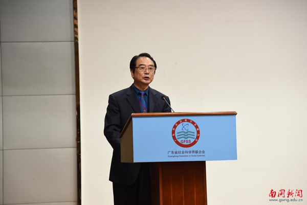http://www.gdskl.com.cn/webmanage/Resource/attached/image/20191216/20191216175406_2769.jpg