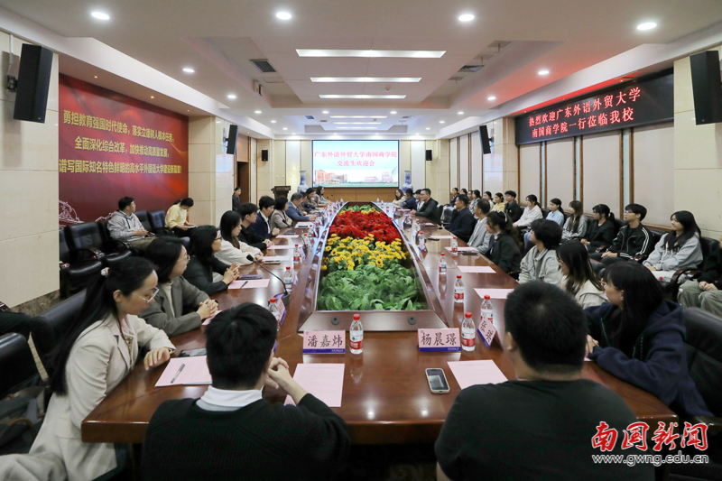 天外党委书记出席欢迎会 我校20名交流生顺利报到
