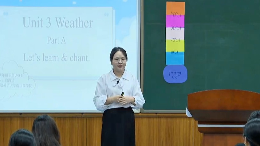 小学四年级人教版英语课程《We...