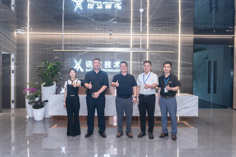 参观讯方技术公司