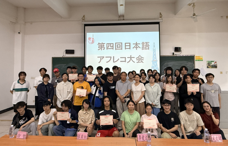 【三随实践】我院成功举办第四届...
