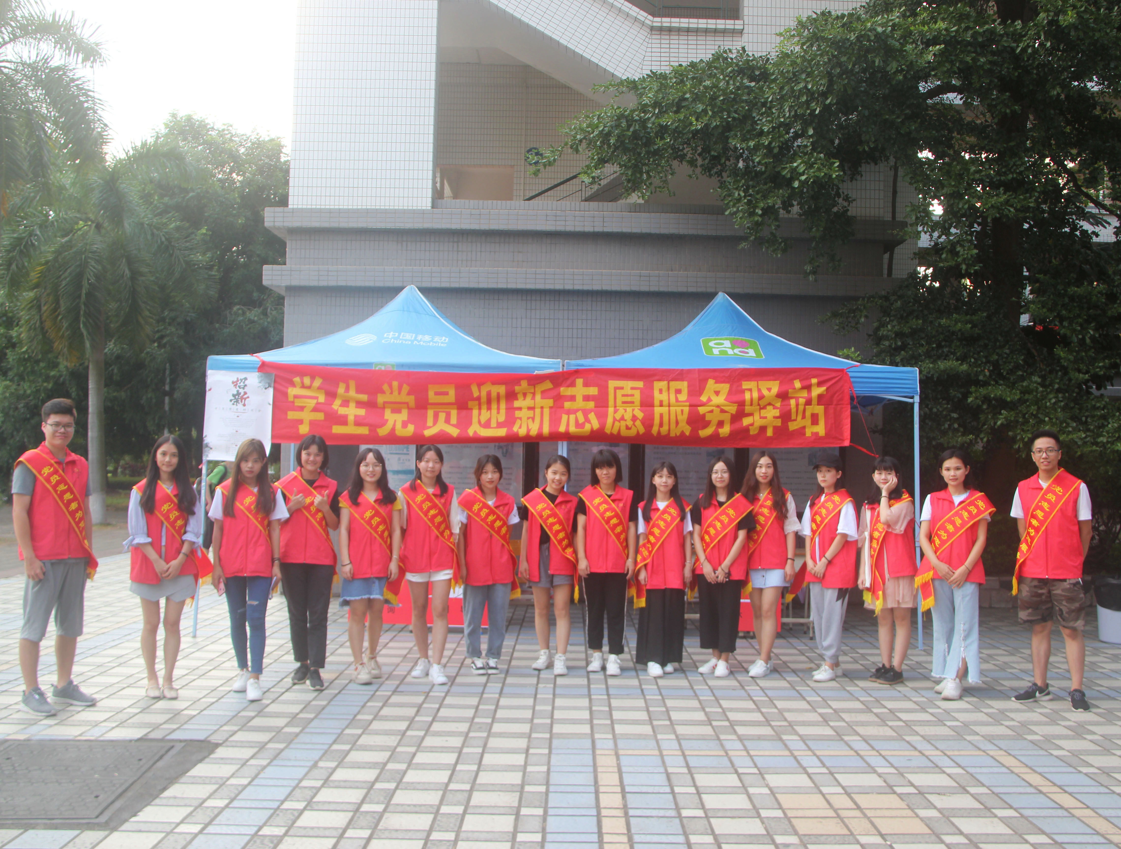微信图片_20180916151400.jpg