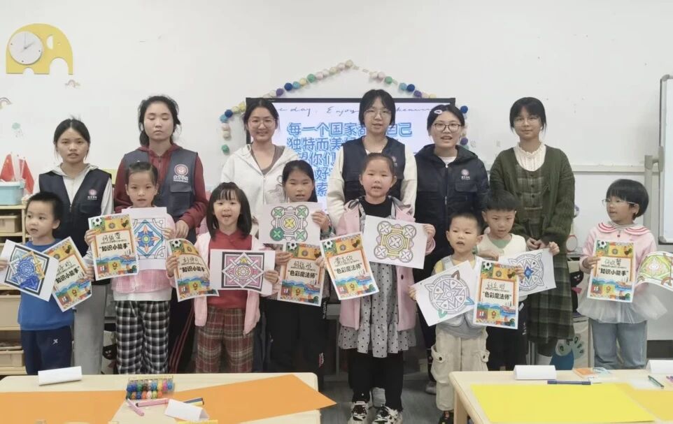 儿童绘本教育科普基地:2025秋季公益课结课