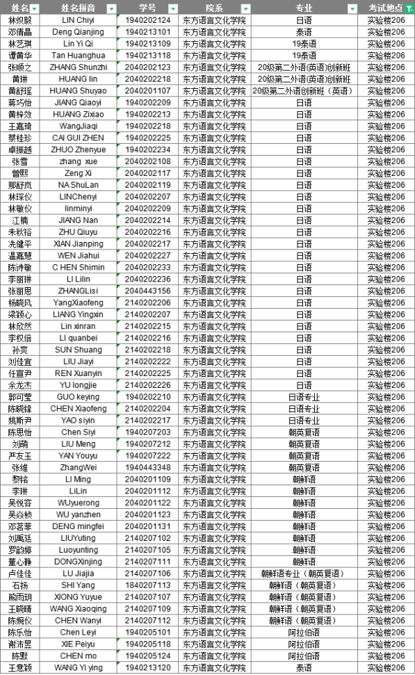 5f7fa2a1-e3dd-431c-a694-fa464ad46ebf.jpg