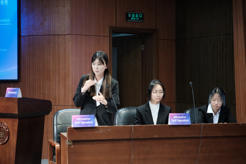 喜报！｜南国学子斩获高教社杯商...