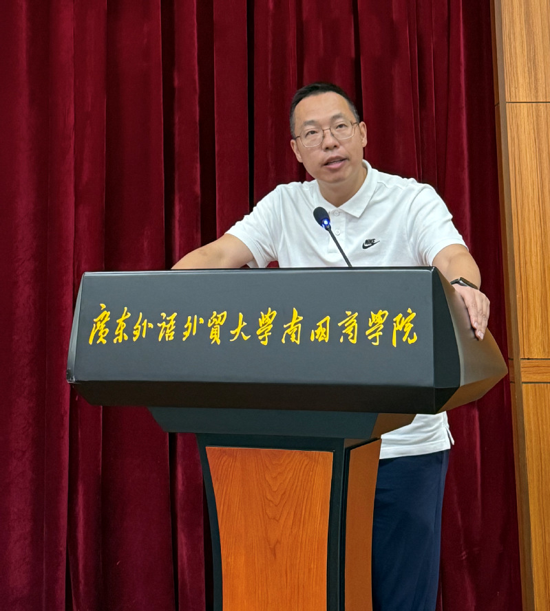 点击《刘东总结发言.png》查看详情