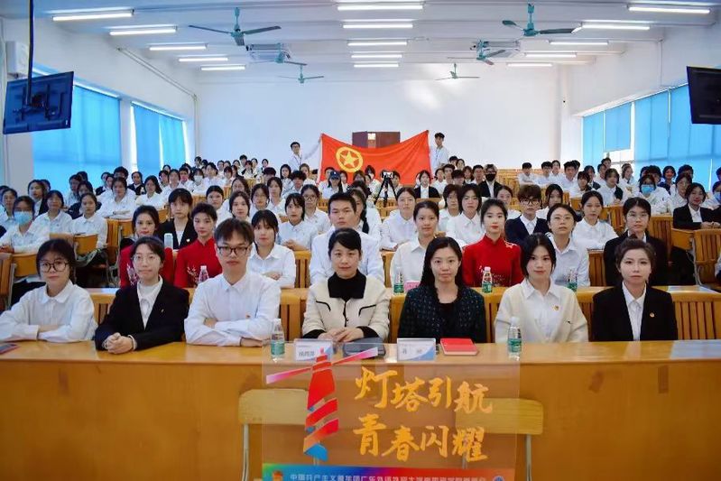 2023-2024学年度校团委...