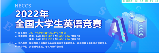 说明:https://www-new.gwng.edu.cn/_upload/article/images/0d/67/637ee70045daa684a1c7de52892b/46c30a9a-ef87-4833-b98a-700e2e1bdf6c.png