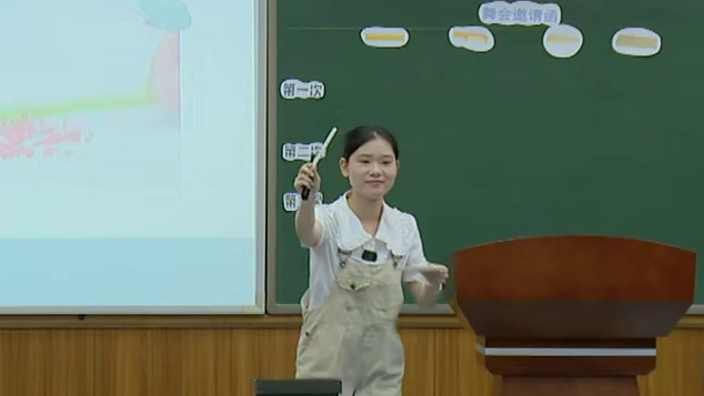 幼儿园中班科学活动《小纸片，来...
