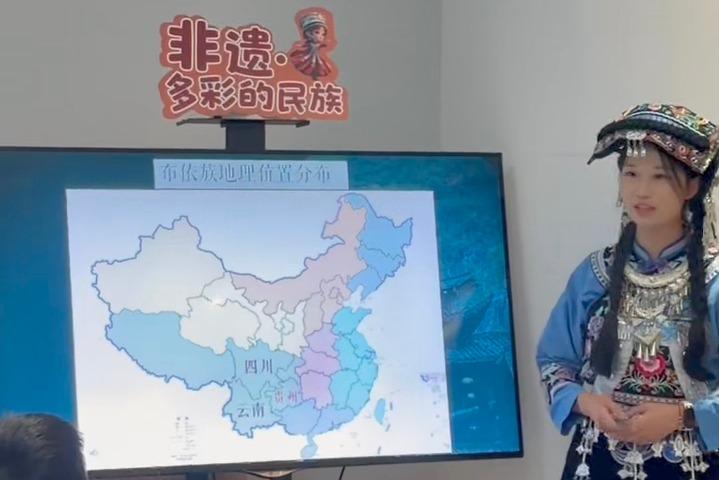 广外南国教育学院学子赴白云区图...
