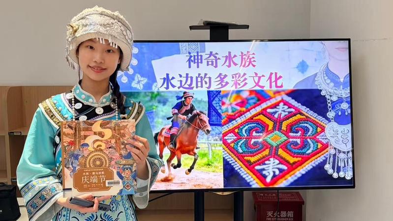 广外南国教育学院学子赴白云区图...